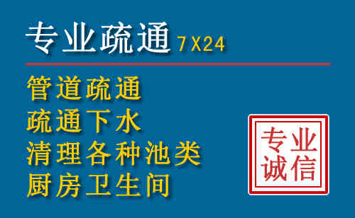 莱芜搬家公司提示：夏季高温季节长途搬家的6大常识